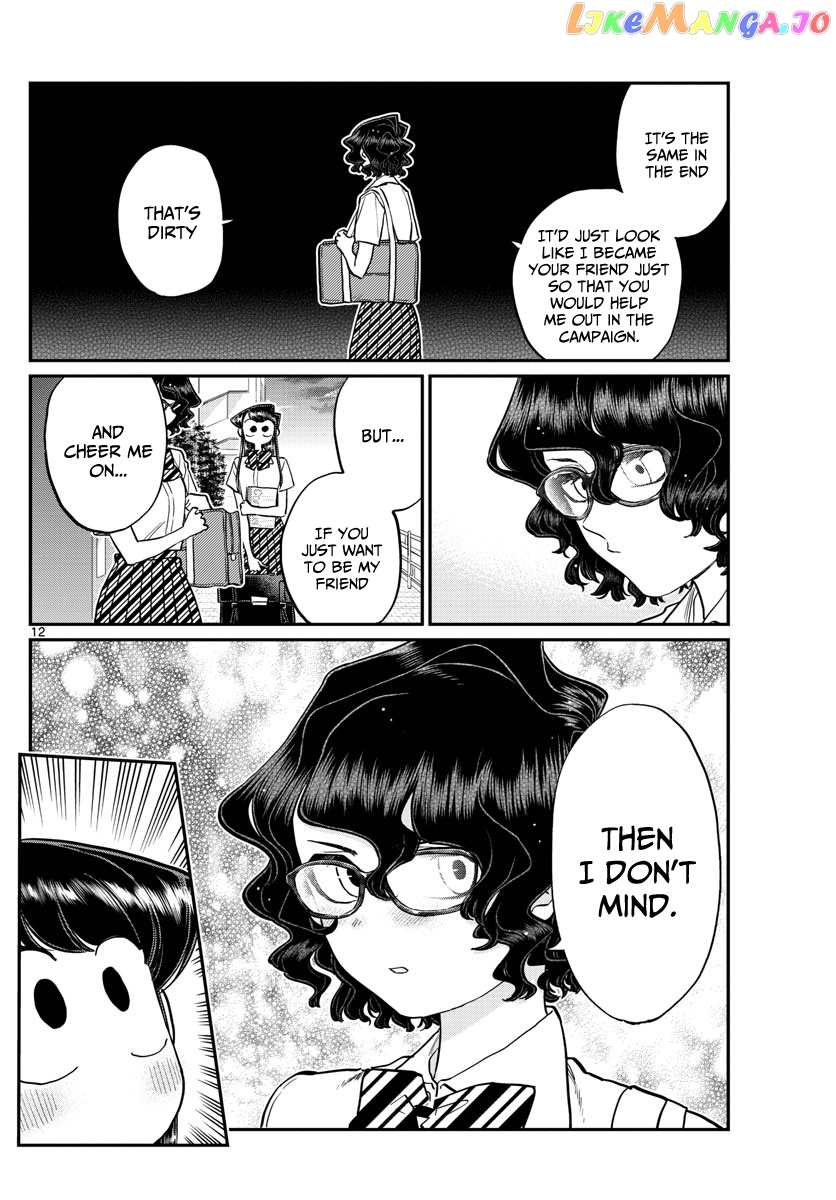 Komi Can